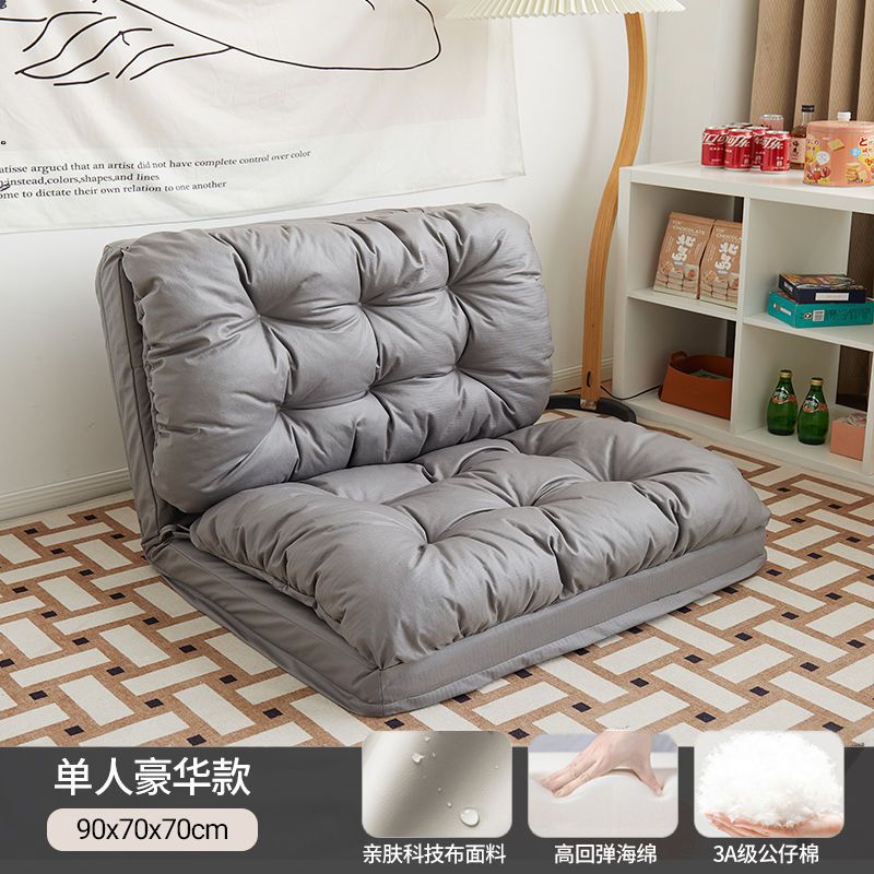 Fábrica directa sofá perezoso dormitorio sofá individual tatami doble se puede acostar sofá plegable cama en una