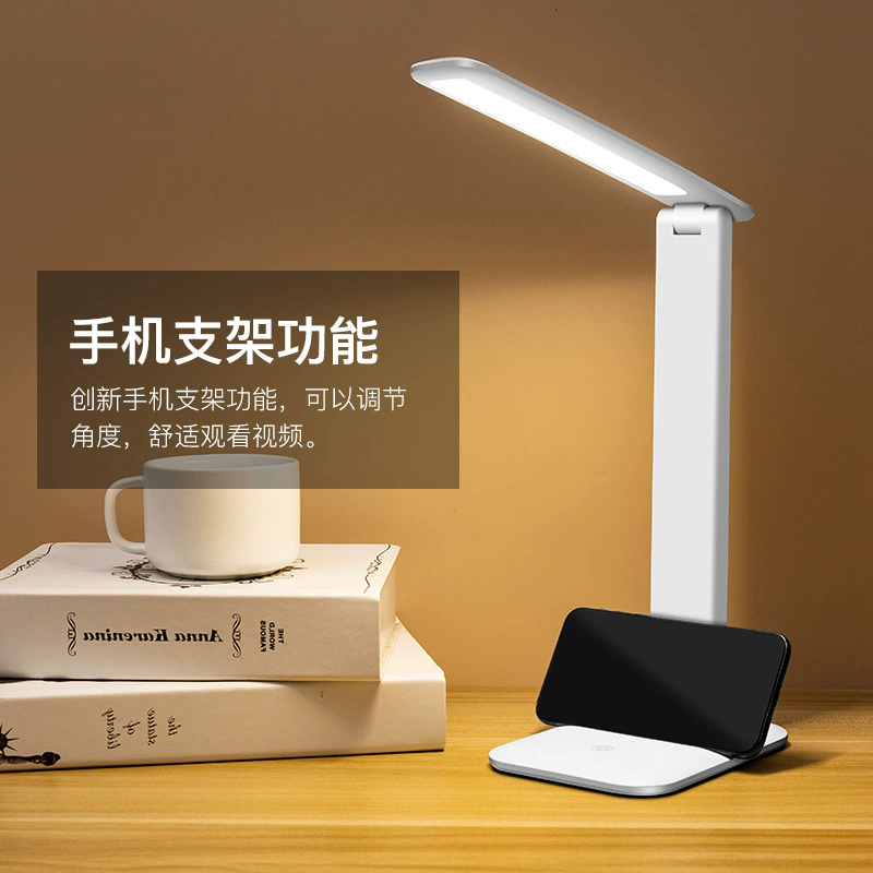 秋道 Table lamp for elementary school students, folding teaching reading for desktop, eyes protection, high-quality style