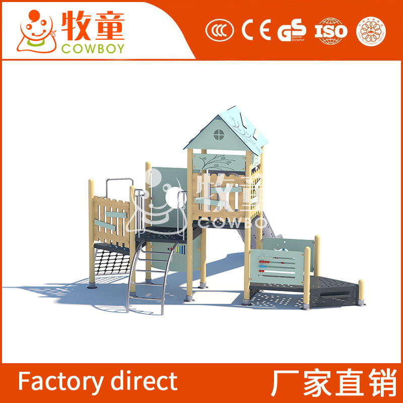 Diapositiva de jardín de infantes parque al aire libre sin alimentación combinación de diapositivas tobogán pequeño para niños al aire libre