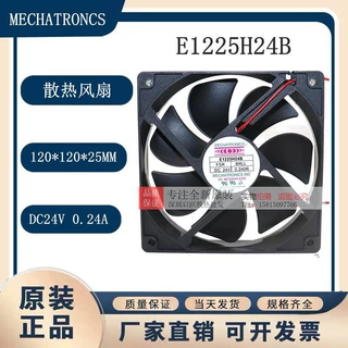 E1225H24B全新原装正品 韩国 变频器风扇12CM 12025 24V 0.24A