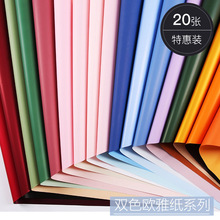 �W�ż�������ˮ�Ӻ���b����ɫ�R�����r��ˇ�Y�ﻨ�����diy�Y��