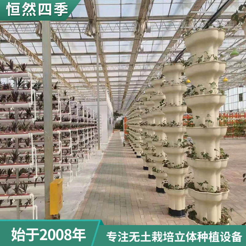 Fábrica al por mayor columna sin suelo cultivo sin suelo plantación tridimensional columna de invernadero equipo de cultivo sin suelo