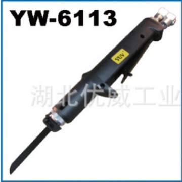 VUV气动工具 气动往复锯 气动切割机 气动环带锯  YW-6113