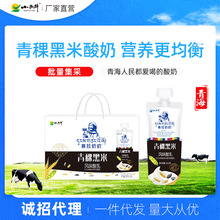 ����С��ţ �ຣ�خa�������� ���������Lζ�l��������160g*10��