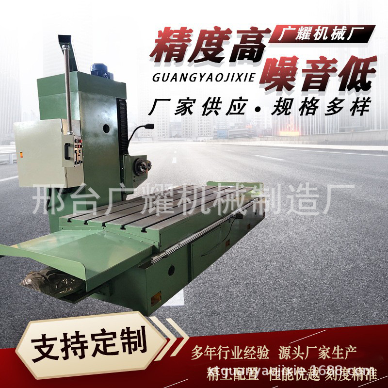 端面卧式单柱铣床 小型普通端面铣床数控机床 升降端面铣床