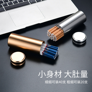 Dx7L Metal Cigarette Box with Rubber Ring, Waterproof and Moisture-Proof, Thick and Thin Cigarette Cans, Portable Tobacco and Tea Cans, Can Be Engraved
