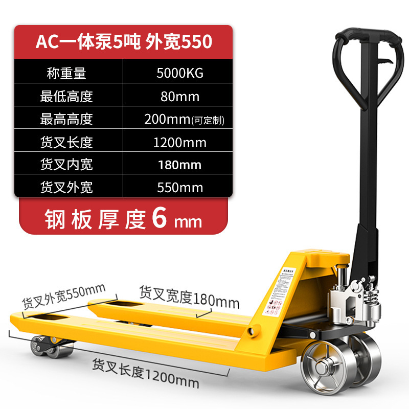 Shanggong carretilla elevadora manual buey transportador hidráulico 2 toneladas 3 toneladas camión de carga y descarga remolque empujado mano carretilla elevadora