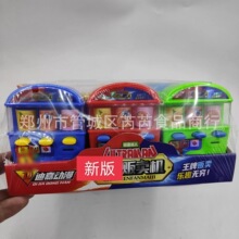 ���Ȅ���؜�u�C��N��ζ�����ǹ�12��/��