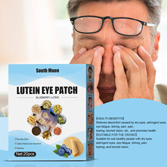 Blueberry Lutein Eye Mask for Relieving Eye Fatigue, Dryness, and Sleeplessness - Non-woven Cold Compress Eye Mask