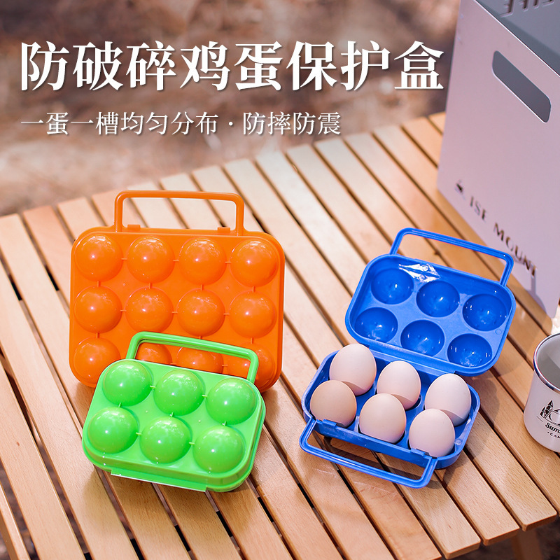 Outdoor 6-Compartment Bubble Wrap Egg Storage Box Crisper Camping Style Satchel Egg Tray Household Egg Anti-Fall Box Wholesale