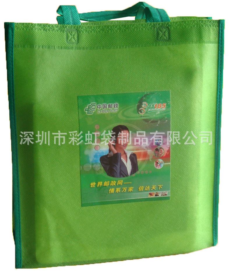 ���Ҷ����̻��޷Ĳ��������תӡ�̻�������RPET�̻���תӡ�����