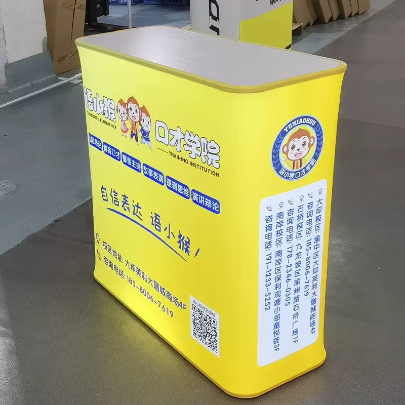 发光升降促销台夜间地推液压展示桌拍拍桌广告台按压折叠促销桌