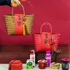 [纯金阳光下渐变色中号（单独篮子）底部长20cm*包宽12*高20cm*上口压口32cm]