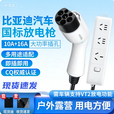 c2c6bd4bdbc846bd853144f90c963a