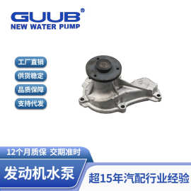 汽车发动机冷却水泵19200-RNA-A01/A02适用于本田思域掀背FRV自吸
