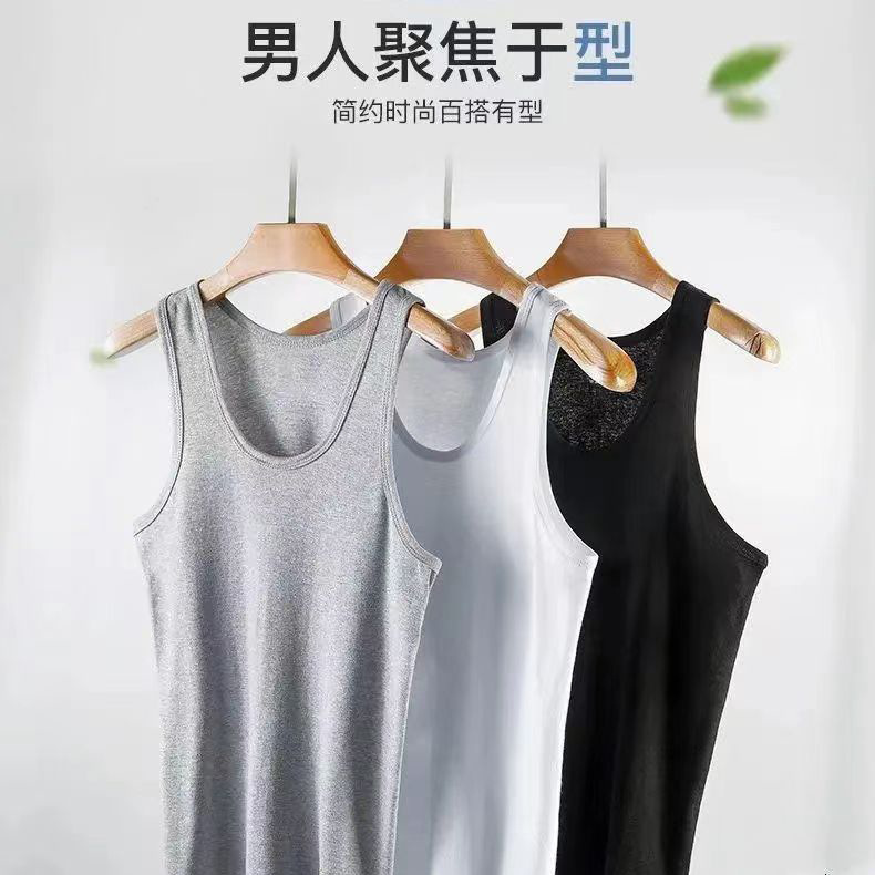 Men's casual summer vest, stretchy base layer, slim fit, unisex, short-sleeved, quick-drying, fitness short style