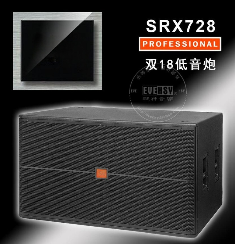 SRX725/SRX715/SRX712 プロフェッショナル デュアル 15inch ハイファイ ステージ スピーカー パフォーマンス ウェディング フルレンジ オーディオ|undefined