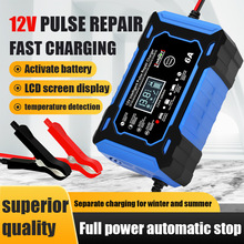 �羳12V6A��܇�ƿ������������}�_�ޏ�Ħ��܇�ƿ��ͣ�U��늳�