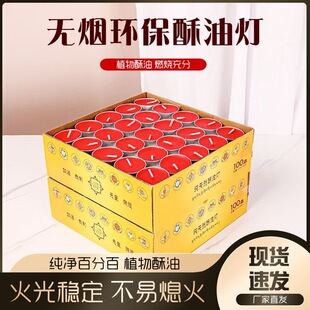 ���͟�4С�r100�������҃ȹ�������Ϟ�T��ǰ�K�͟�S��ֱ�N���l�r