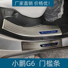 �m��23��С�iG6�T���lG6���o���؂䱣�o�l���K���P�ӭ�e̤��