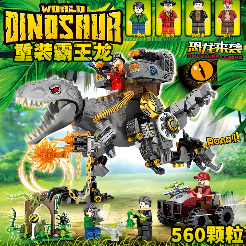 Lego, constructor, dinosaur, animal model, toy, emperor crocodile