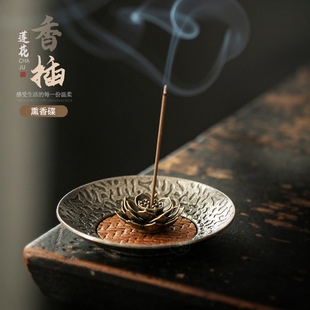 Creative Lotus Thread Incense Burner for Home Indoor Aromatherapy, Zen Incense Holder, Incense Stand, Incense Tray, Tea Table Decoration