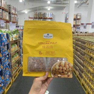 ɽķ��ُ���A��600g���|�� ����ˬ�ڴ惦����