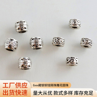6mm���y�~�X����񻨈A��DIY�Ʒ��朱���Ͻ���y�����Ӵ���