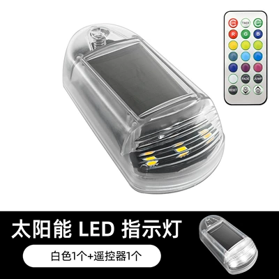 light car top light truck | Other lights - 1-light-1-remote-control-white-light-transparent-shell