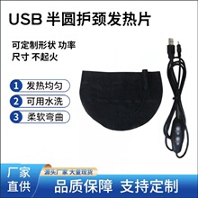 ���� �F؛USB̼�w�S�l���A���n�{���ů�o�i�o���o�m�ӟ�Ƭ���