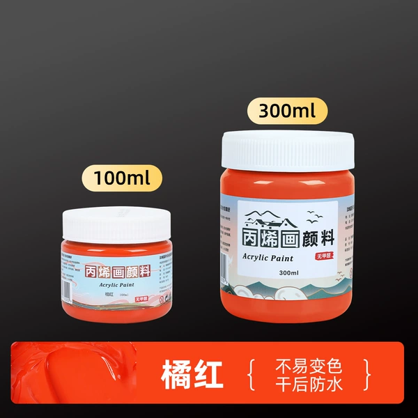 21 orange red
