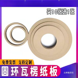 ͬ�ĈA�h�A�������ֹ�DIY��Ӳ�����׃��@��ͯ�L��������Ȧ�h����