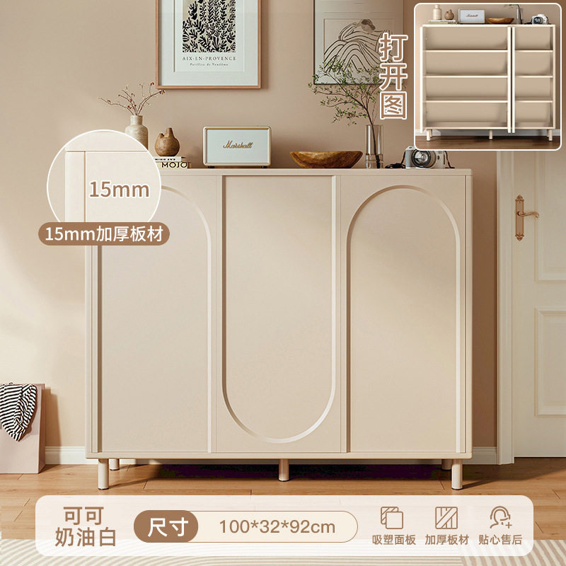 [15mm 두꺼운 블리스터 3도어] 100-32-93cm