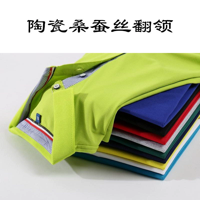 Отворотом Деловая одежда Короткий рукав поло производства DIY событие Реклама Группа культура рубашка Печать Вышивка Логотип