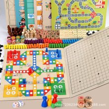 二合一儿童五子棋飞行棋早教益智跳棋多功能游戏棋盘合一棋类小学