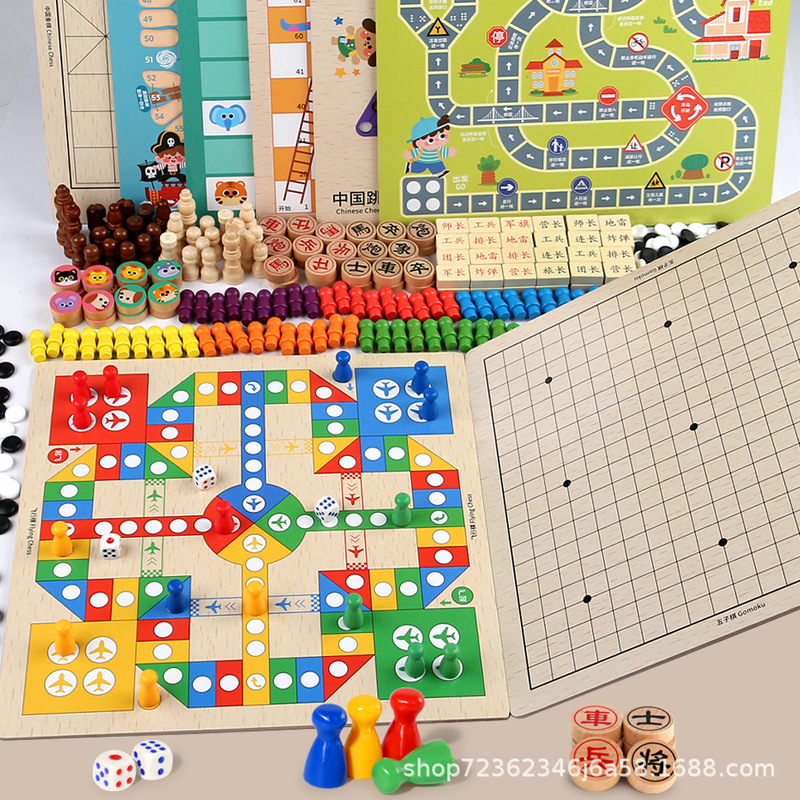 Two-in-one Children's Gobang Flying Chess Early Education Educational Checkers Multifunctional Game Board One Chess Primary School