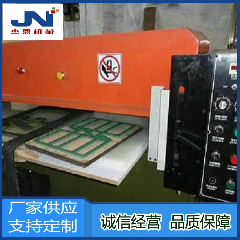 2088872546_840253752