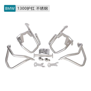 BMW 1300 üçün tam qapalı yıxılma əleyhinə mühafizə çubuqları, modifikasiya aksesuarları