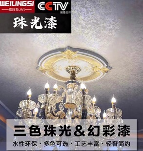 ˮ����òʽ����y���������ˇ�g�������ӡ�����c����ˇ�g��