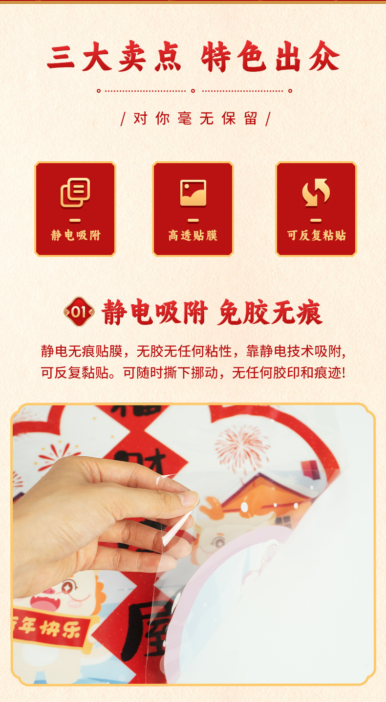 15253afc-d3b7-4977-bef2-660e1cb572e3.jpe