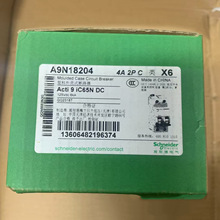 A9N18201/A9N18202/A9N18204/A9N18206/A9N18210/A9N18263ʩ�͵�