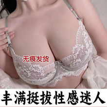 丰韵胸霜美乳霜胸部增大护理大神器丰韵胸乳膏精油乳房变大美容院