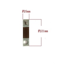 批发机械钟表摆簧片老钟摆叶三五北极星挂钟座钟金属配件古董钟表
