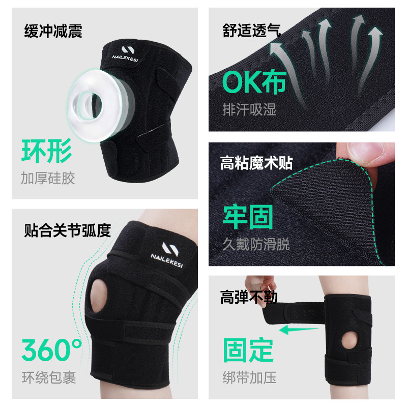 cinturón de rótula rodilla mujer al aire libre caminata montaña escalada rodilla especial escalera escalada equipo de fijación de correa profesional