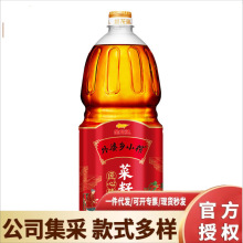 �����lСե�������x������1.5L�Fُ�Z���������lСե������1.5L