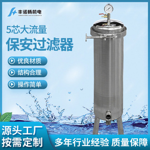 �S�Ҿ����^�V������ʽ�^�V����о20����ϴ�Cѭ�hˮ�^�V�s�|