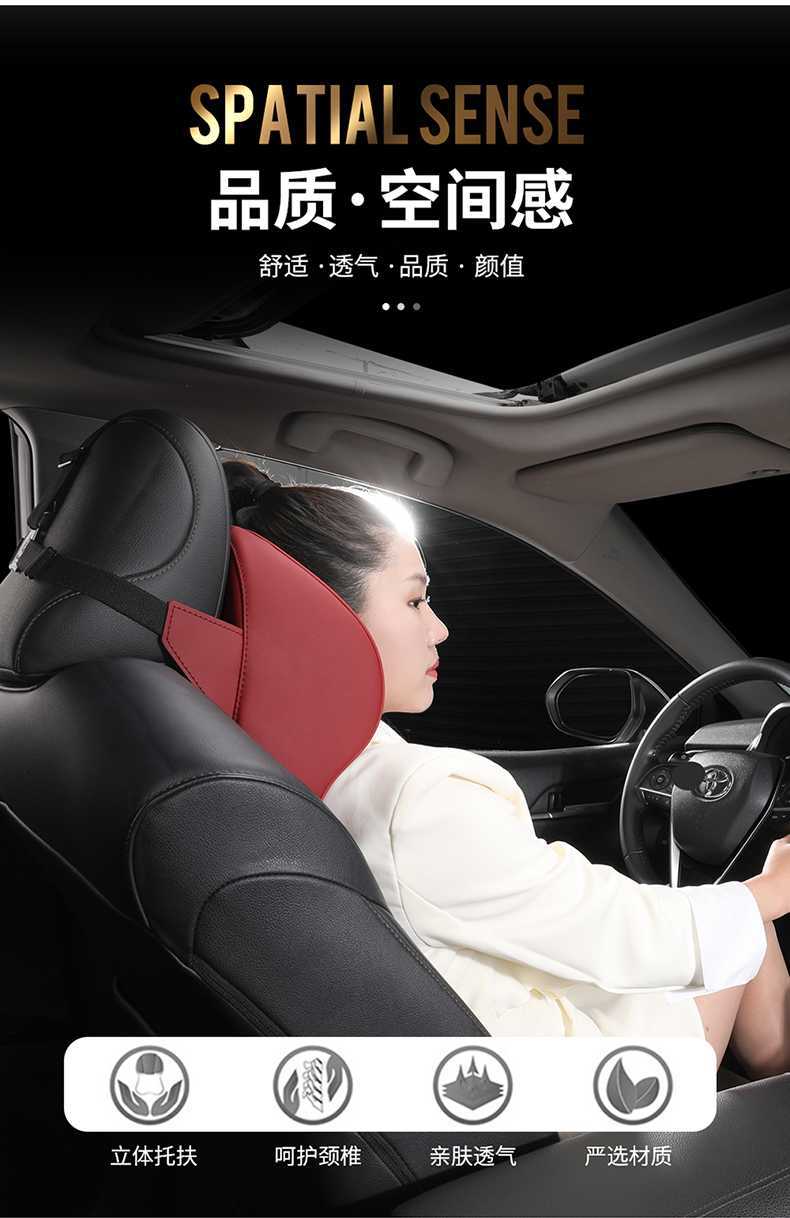 26 types of car headrests and lumbar supports, aviation memory foam neck pillows, ergonomic lumbar support car pillows for cross-border sales