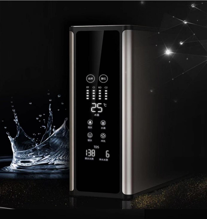 Purificador de agua de ósmosis inversa purificador de agua de ósmosis inversa de gran volumen sin barril purificador de agua doméstico purificador de agua sin barril 600g