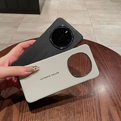 适用荣耀magic7Pro手机壳无边框磁吸保时捷素皮纹honorX60保护套