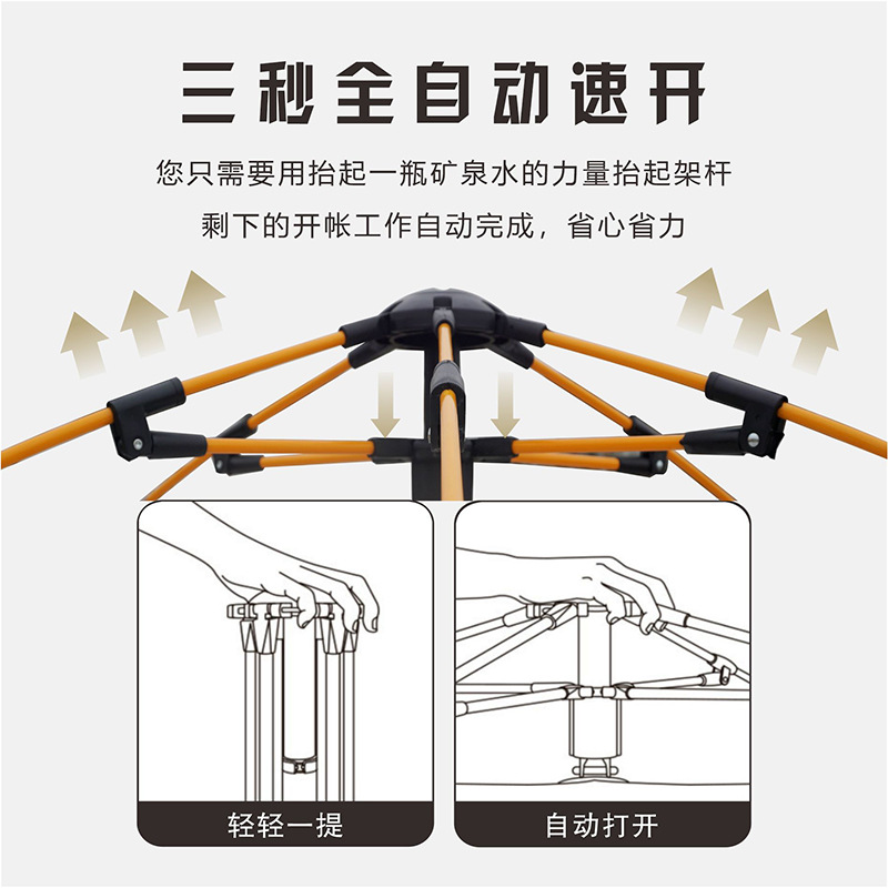假双层(主图)03.jpg